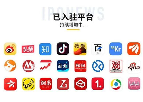 獨角獸早報 北交所完成第二次全網(wǎng)測試 聯(lián)想回應(yīng)撤回科創(chuàng)板上市申請 沙特將迎阿美以來最大規(guī)模本土ipo