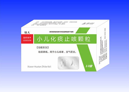 盛瑞藥業(yè)瑞貝欣運(yùn)營中心招商產(chǎn)品 電話 聯(lián)系方式 公司介紹