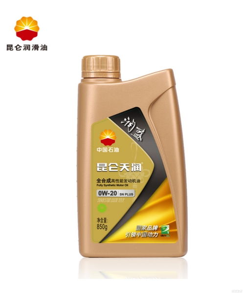 不同型號的機油都代表什么？你真的會換機油嗎？——汽車養護指南